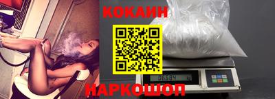 трава Бугуруслан