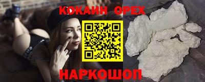MDMA Бузулук