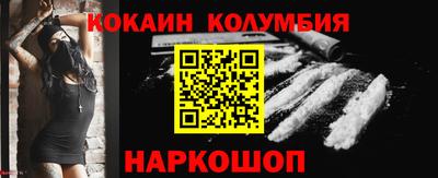 трава Бугуруслан