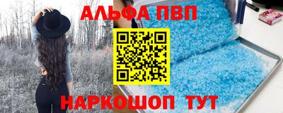 трава Бугуруслан