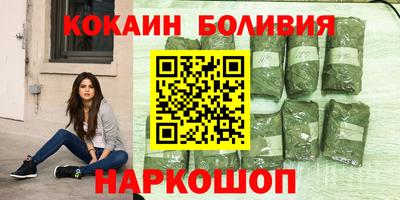 MDMA Бузулук