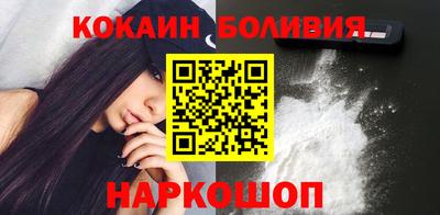 трава Бугуруслан