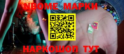 гидропоника Будённовск
