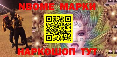 MDMA Бузулук