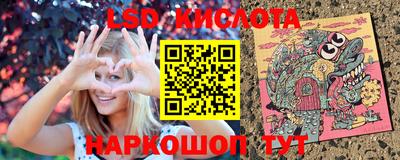 гидропоника Будённовск