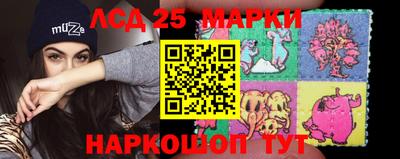 jwh Коммунар