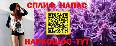 MDMA Бузулук