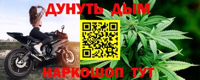 гидропоника Будённовск