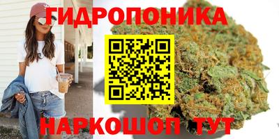 MDMA Бузулук