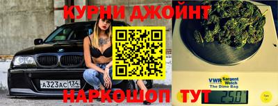 MDMA Бузулук