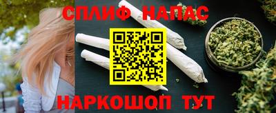 MDMA Бузулук