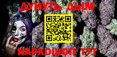 гидропоника Будённовск