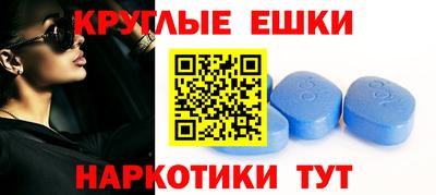 гидропоника Будённовск