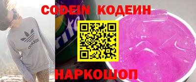 гидропоника Будённовск