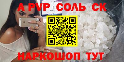 MDMA Бузулук