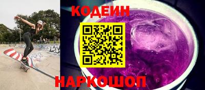 трава Бугуруслан