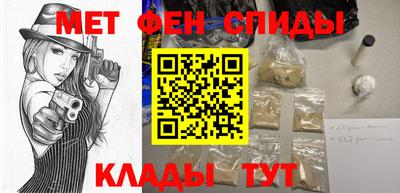 трава Бугуруслан