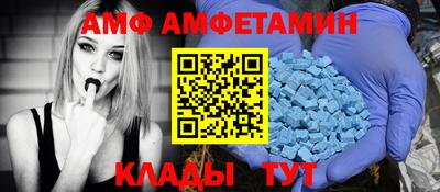 гидропоника Будённовск