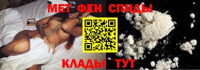 гидропоника Будённовск