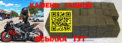 стаф Конаково