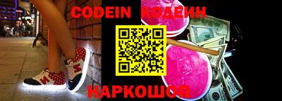 гидропоника Будённовск