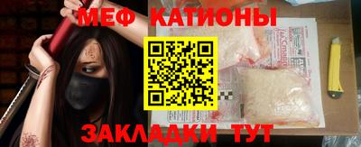 MDMA Бузулук