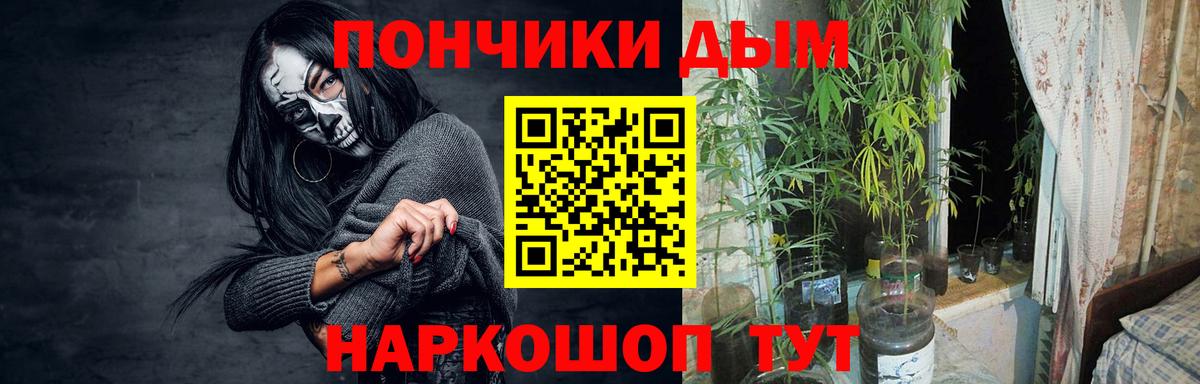 Бошки марихуана MAZAR  Вход с VPN  Котельники  Канабис MAZAR  МАРИХУАНА SATIVA & INDICA  Канабис Bruce Banner 